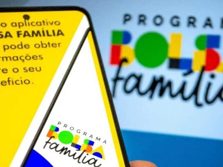Bolsa Fam&iacute;lia နှင့် စိန်ခေါ်မှုများ။ ဖြတ်တောက်မှုစာရင်းအသစ် ထုတ်ပြန်မည်ကို ပြည်သူများ စိုးရိမ်နေကြသည်
