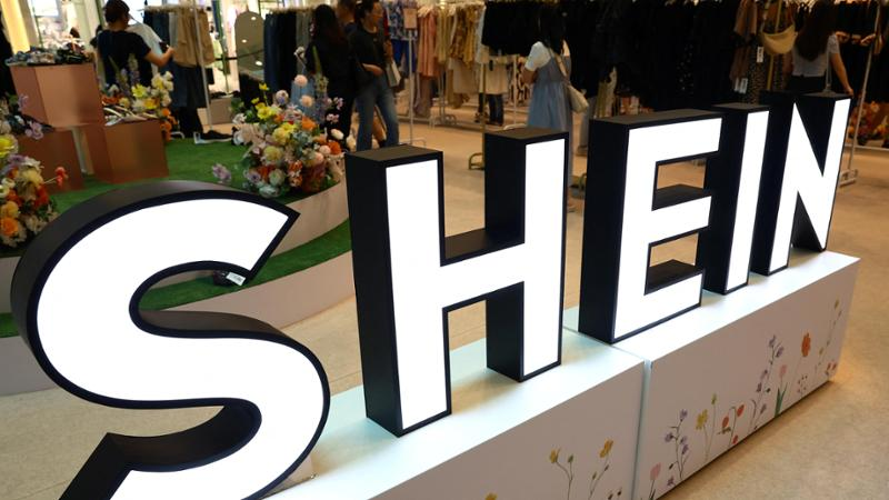 Como Funciona O Programa VIP Da Shein E Os Vantagens De Ser Membro